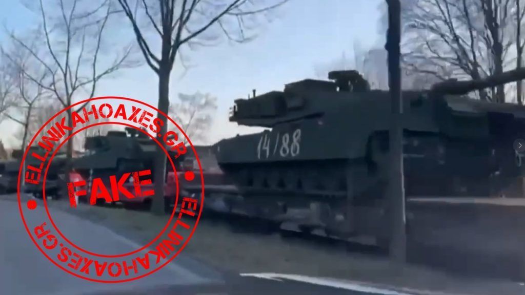 Ψηφιακά επεξεργασμένο το βίντεο ενός τανκ με ναζιστική επιγραφή στο Μάινχαϊμ - Featured image