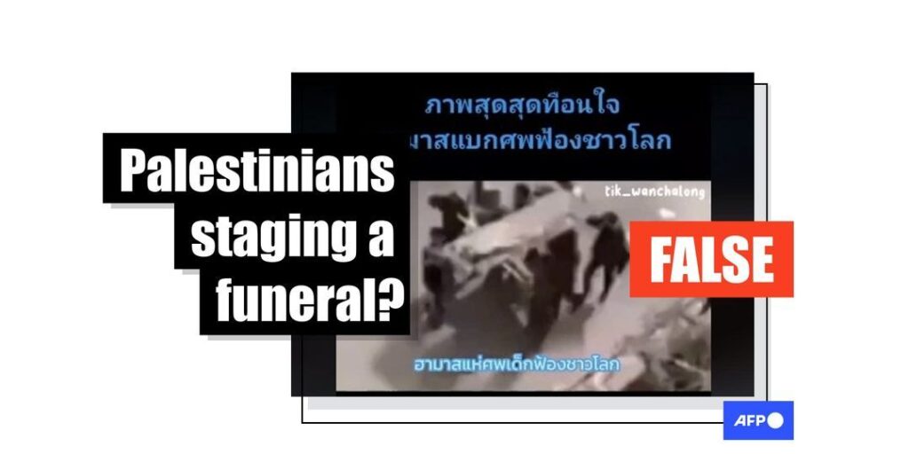 Old Covid stunt clip resurfaces with false claim it shows 'fake funeral' in Gaza - Featured image