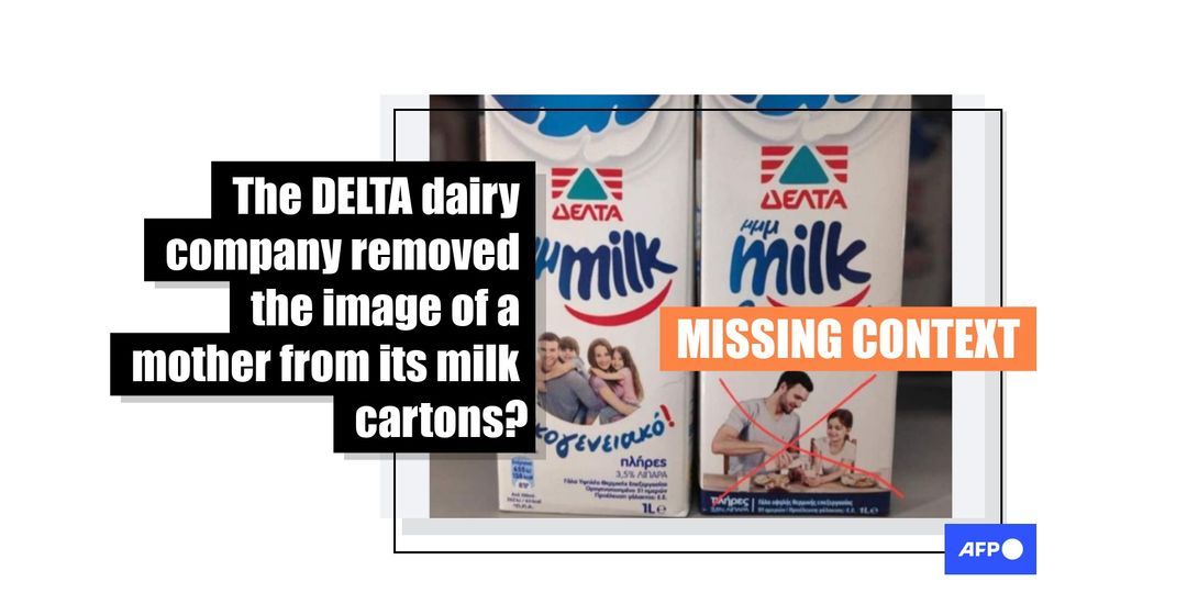 Claims that the image of a mother was removed from Greek milk cartons fuel anti-LGBT sentiment - Featured image