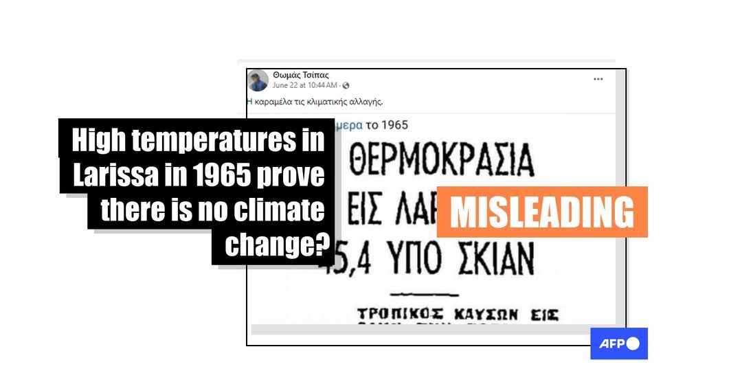 High temperatures in Greece in 1965 do not disprove climate change - Featured image