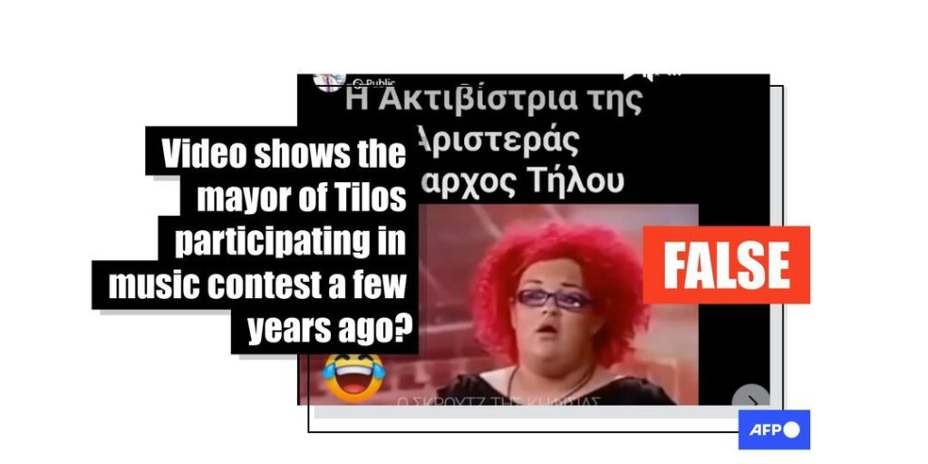 Greek mayor does not feature in old X Factor video - Featured image