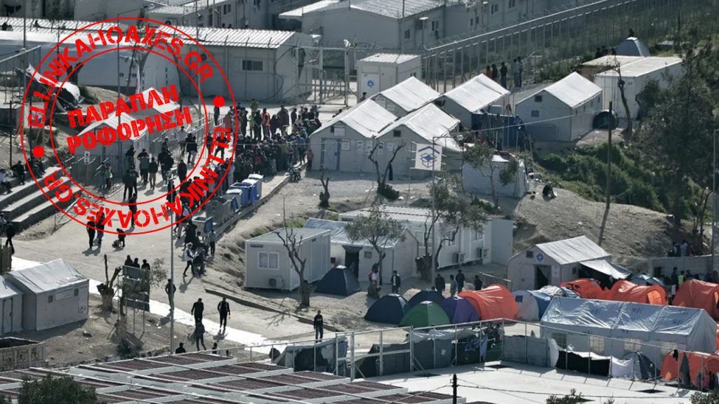 Δεν νομοθετήθηκε η μαζική εγκατάσταση 1,6 εκατ. προσφύγων σε 16.000 οικισμούς - Featured image