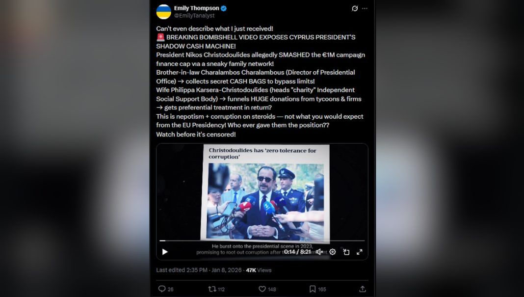 Είναι προϊόν ΑΙ το βίντεο που διέρρευσε ο λογαριασμός «Emily Thompson» στο Χ; - Featured image